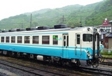 権現(列車)