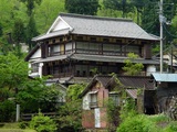 小藪温泉(愛媛 大洲市の温泉や旅行)