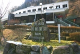古岩屋温泉(古岩屋荘の外観/愛媛県 久万高原)