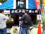 ���B�饰��������
