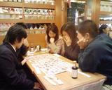 第9回 ウーハビジネス交流会 5