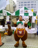 �³������Ҥ�@B�饰��Ღ��������������