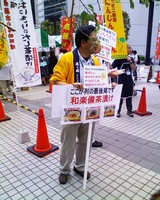 �³������Ҥ�@B�饰��Ღ��������������