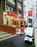 Ï»ËÜÌÚ¥¥ã¥ó¥É¥¥
