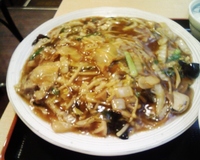 豚バラあんかけチャーハン