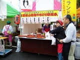 �쾾�����䤭�Ȥ�