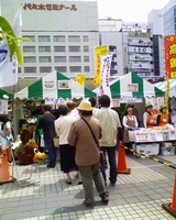 �³������Ҥ�@B�饰��Ღ��������������