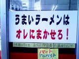 ¤Þ¤°¤í¥é¡¼¥á¥ó£µ