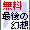 �Ǻ�