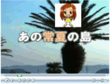 小雪動画