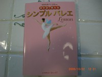 CIMG4107