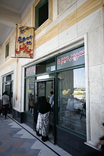 2006_09_08_���塼����