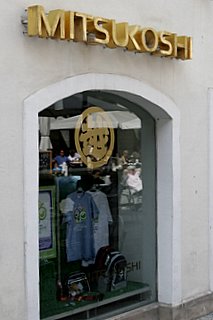 2006_05_06_����