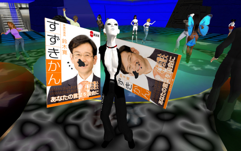 ポスターダンス