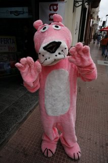 2006_03_04_¥Ñ¥ó¥¯¥Ô¥ó¥µ¡¼