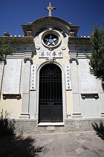 2006_03_01_Ãæ¹ñ¿ÍÊèÃÏ