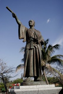 2006_04_07_支倉
