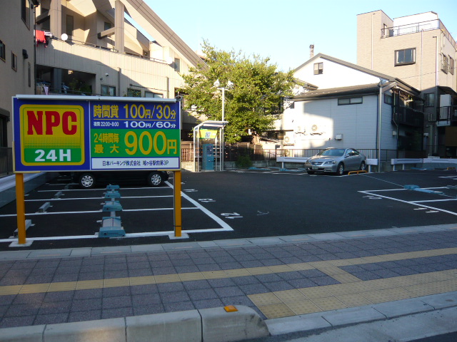 NPC鳩ヶ谷駅前第3パーキング