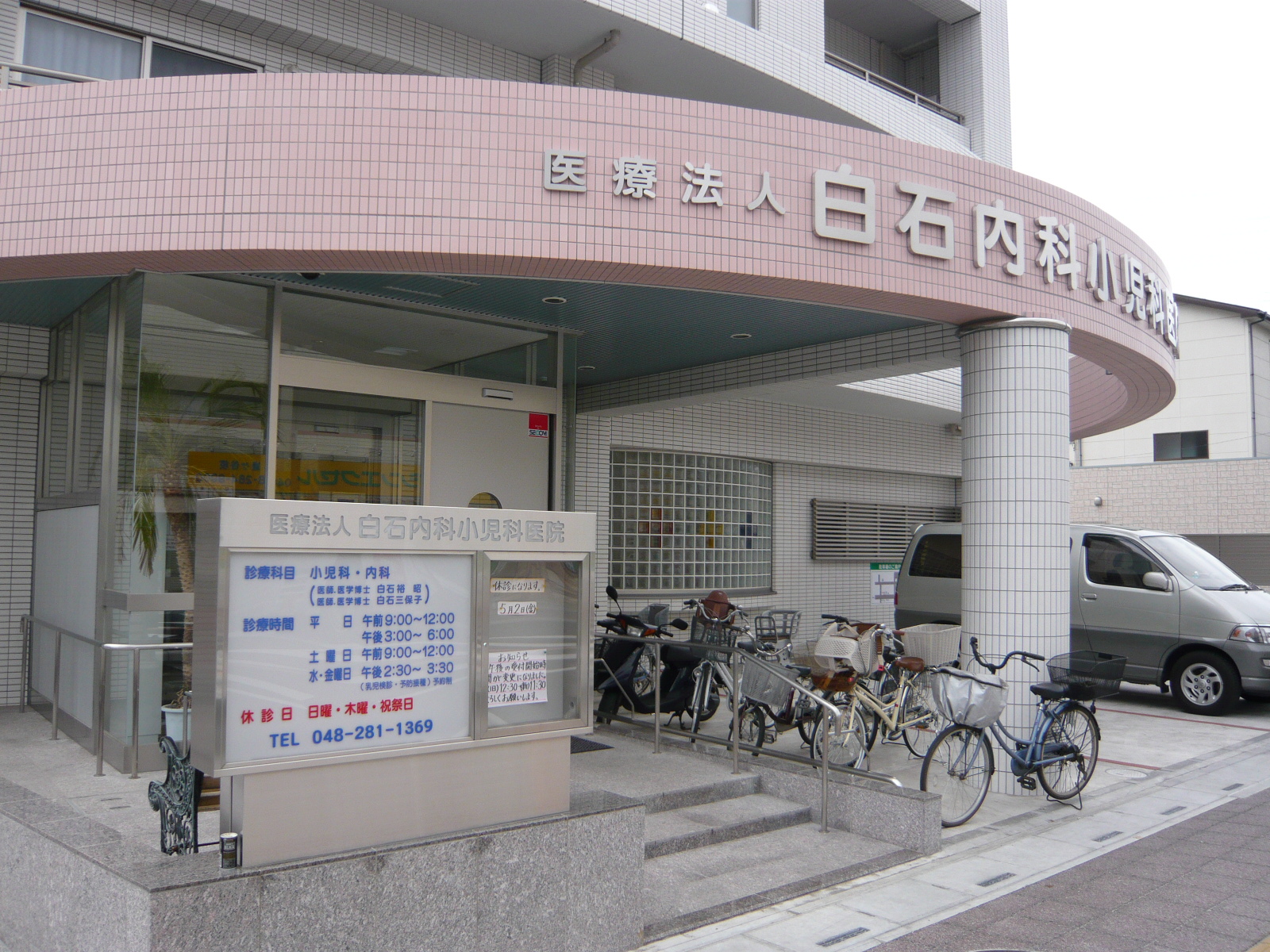 �����ʰ屡��ȷ��ë�Ժ䲼Į��