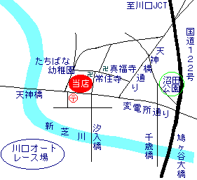 瀧野川信用金庫鳩ヶ谷辻支店の地図