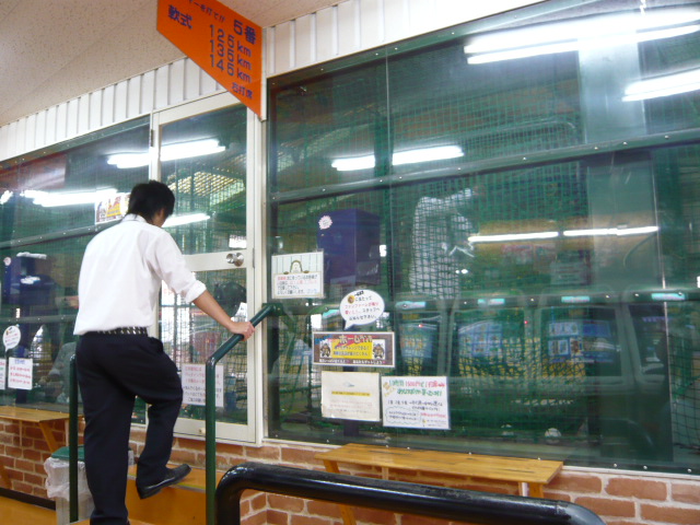 ゴリラバッティング南鳩ヶ谷店
