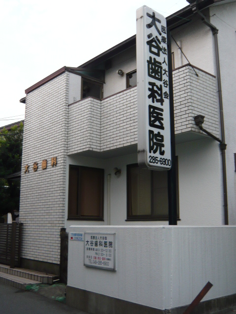��ë���ʰ屡��ȷ��ë����