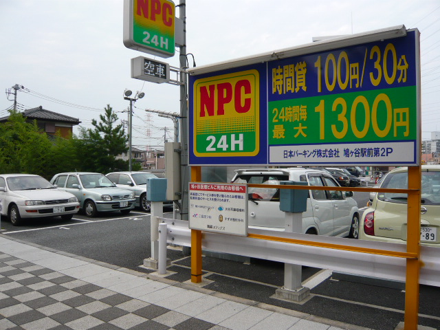 È·¥öë±ØÁ°Â裲¥Ñ¡¼¥¥ó¥°£²