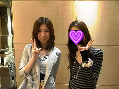 maru