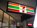 7/11