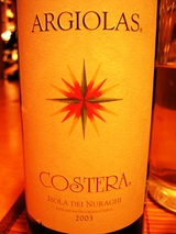 cortesa