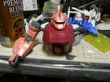 gerugugug2