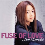 fuse of love