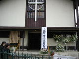 4bd5b03f.JPG
