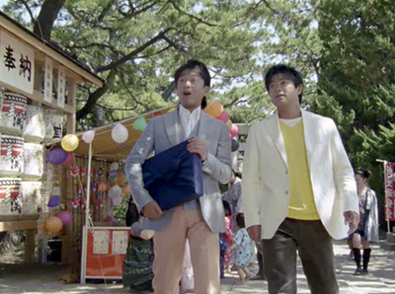 nisshin oillio