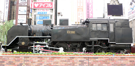 steam locomotive