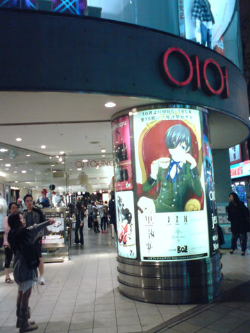 �ޥ륤01