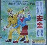10ab7d47.jpg