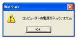 4505a5bf.jpg