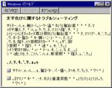 f5336d0d.gif