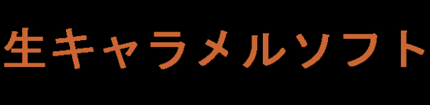 00a0