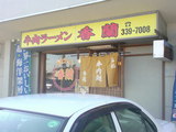 e8b9499c.jpg