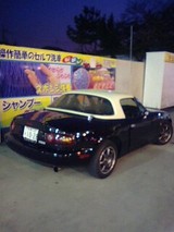35cf63e7.jpg