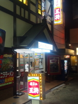 b371a839.jpg