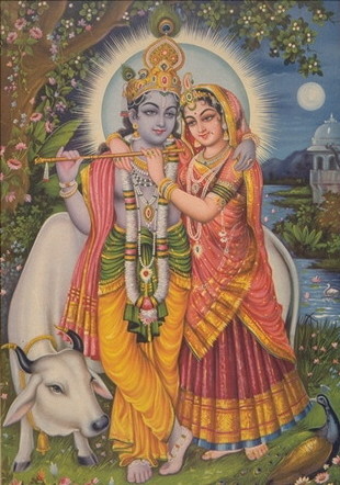 krishna