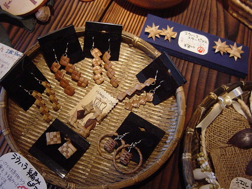 �饦�ϥ�