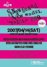 AZure rideshop ��SNOWBOARD �����BBQ�ٳ��š�