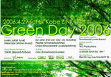 green1