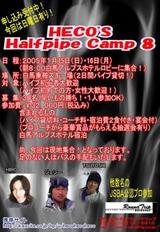 HECO'S Halfpipe Camp 8