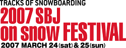 SBJ ON SNOW logo