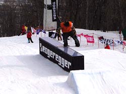 Slopestyle